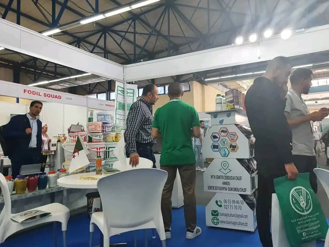 مشاركتنا في المعرض الدولي للفلاحة سيبسا 2024 - 2