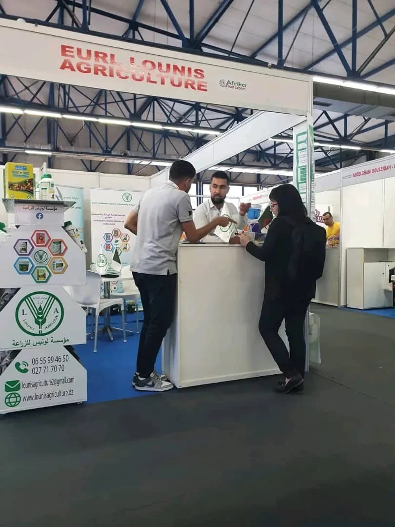 مشاركتنا في المعرض الدولي للفلاحة سيبسا 2024 - 4