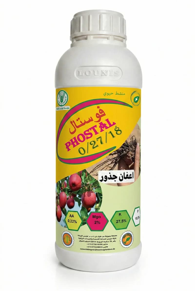 فوستال 18-27-0