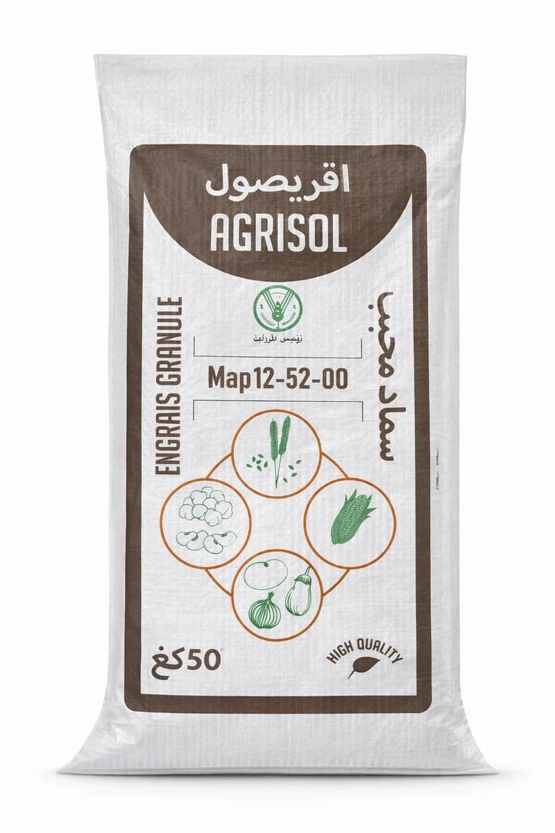 اقريصول MAP 12-52-0